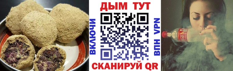 Canna-Cookies марихуана  купить закладку  Кизилюрт 