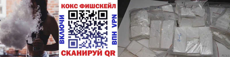 hydra зеркало  Кизилюрт  даркнет официальный сайт  продажа наркотиков  Cocaine Перу 