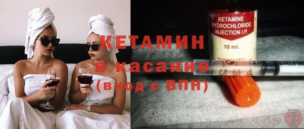 амф Белоозёрский