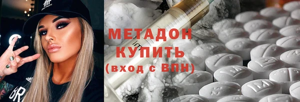 кокс Богородицк