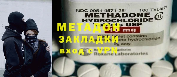 прущие крисы Беломорск