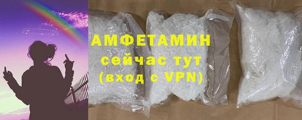 прущие крисы Беломорск