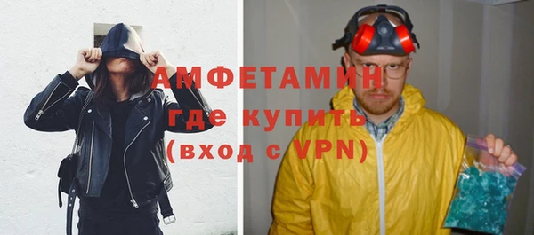 кокс Богородицк