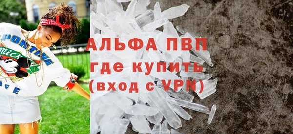 кокс Богородицк