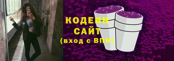 амф Белоозёрский