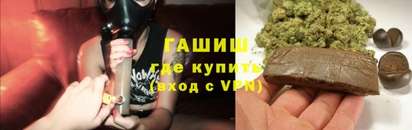 кокс Богородицк