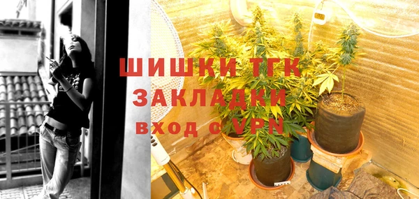 прущие крисы Беломорск