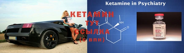 прущие крисы Беломорск