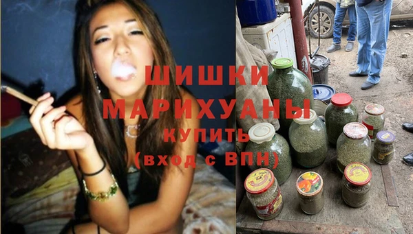 прущие крисы Беломорск