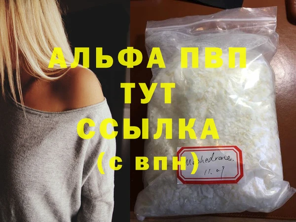 метадон Богданович
