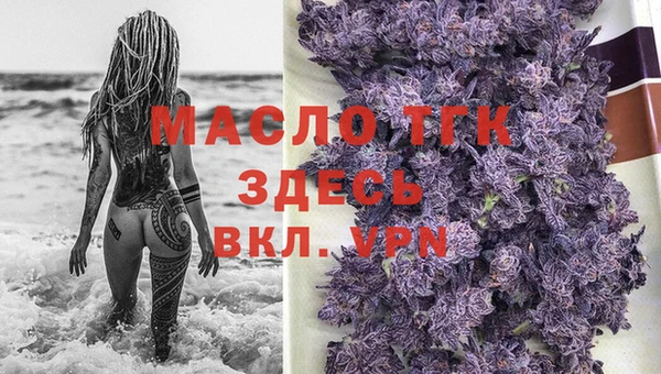 амф Белоозёрский