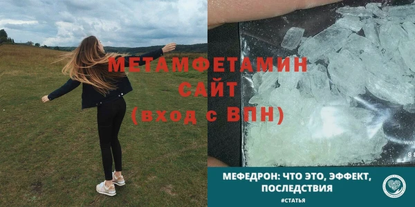 COCAINE Белокуриха