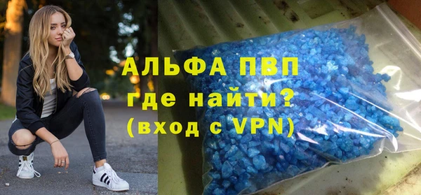 кокс Богородицк