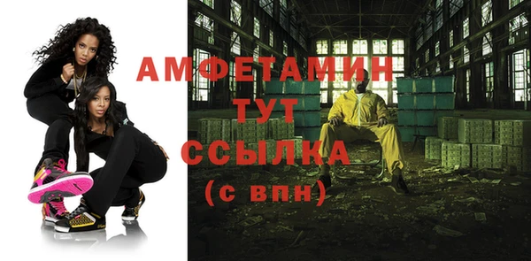 круглые Строитель
