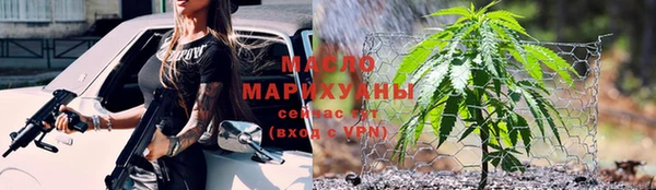 прущие крисы Беломорск