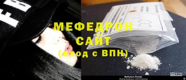 метадон Богданович