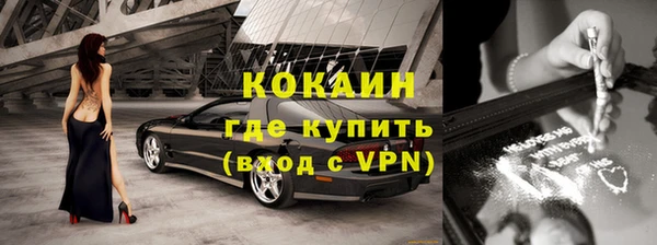 амф Белоозёрский