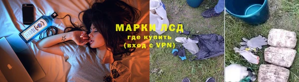 амф Белоозёрский