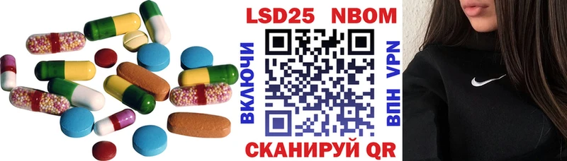 ЛСД экстази кислота  Кизилюрт 