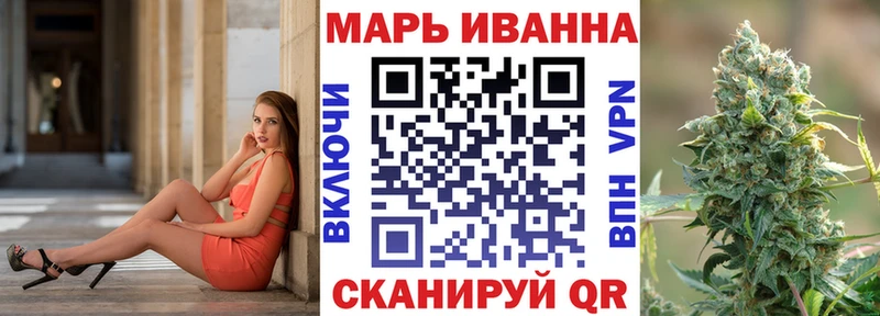 где продают наркотики Кизилюрт Бошки марихуана OG Kush